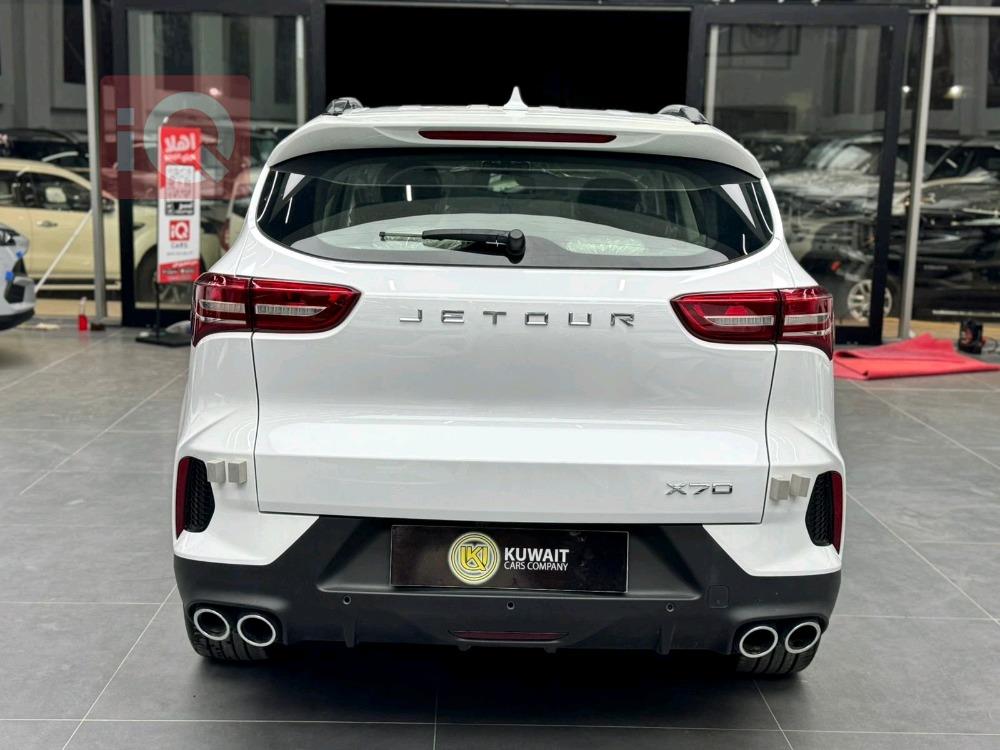 جيتور X70